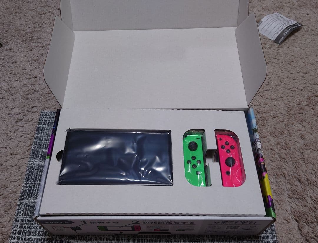 ISS　商品