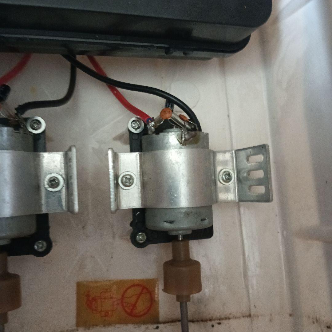 ATLANTIC 69 ラジコンボート