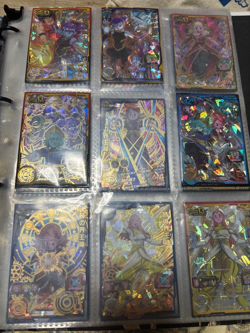 ドラゴンボールヒーローズ UR.SEC120枚以上