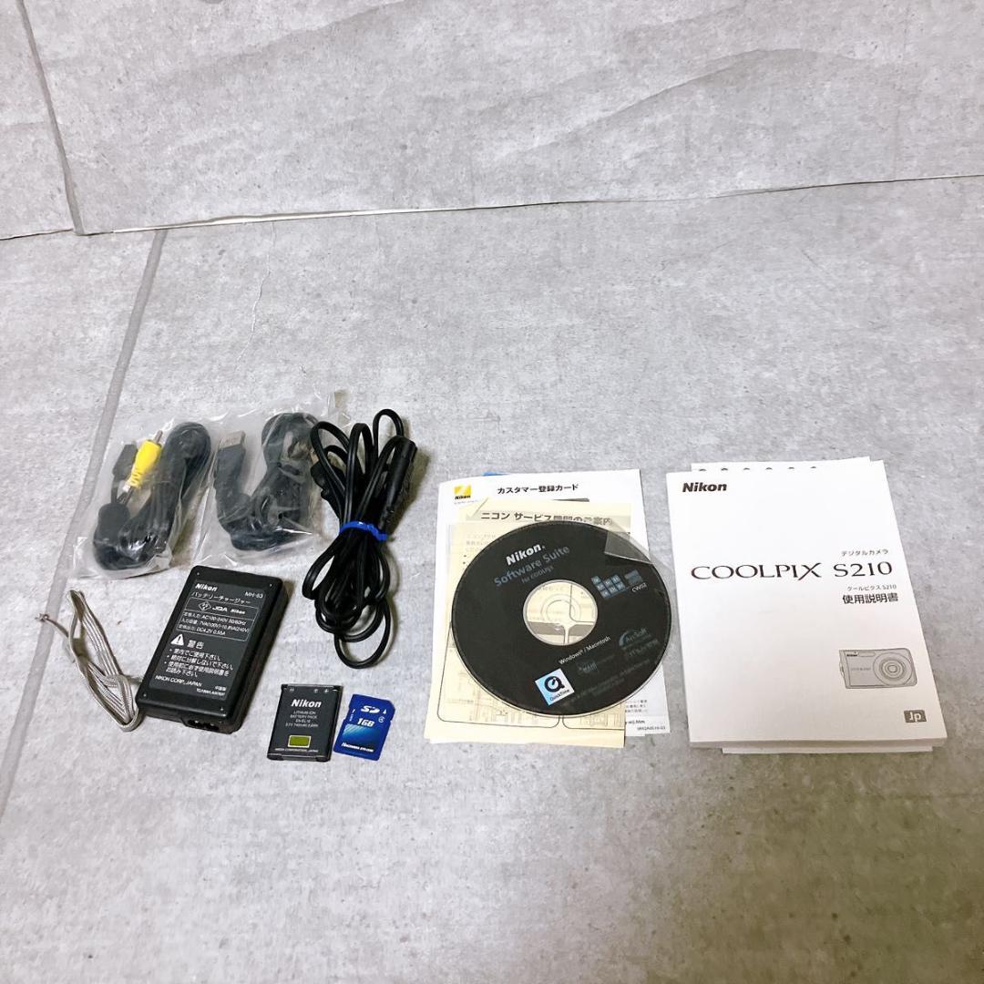 【極美品】ニコン COOLPIX S210 コンパクトデジタルカメラ シルバー