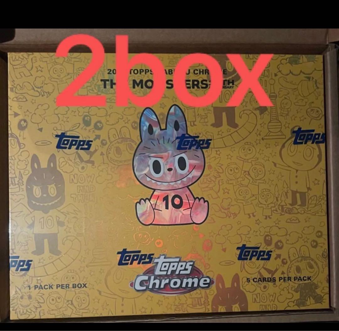 Topps Chrome 10周年記念ボックス　2BOX