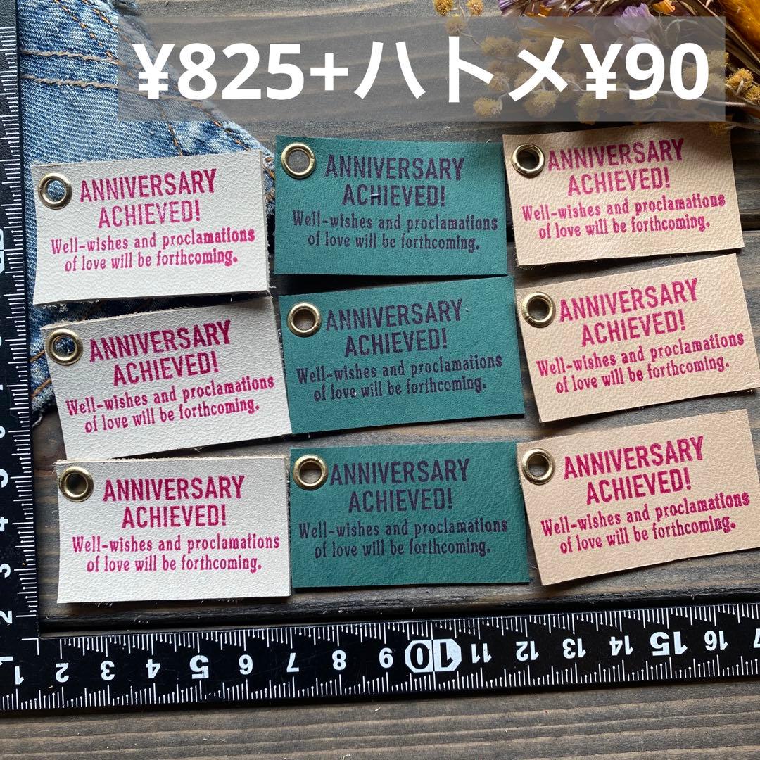 鮫島詩子③