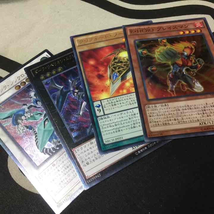 遊戯王 テスト