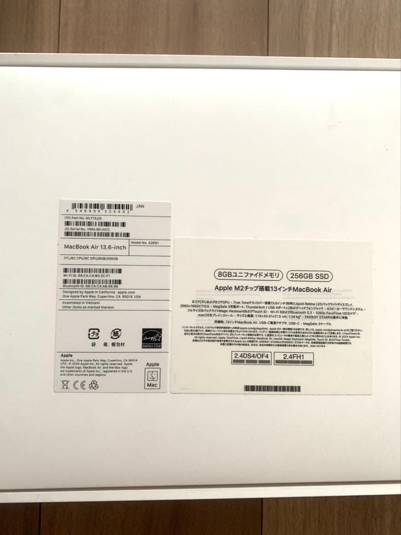 コアラ✴︎✴︎Apple MacBook Air 13.6インチ M2チップ