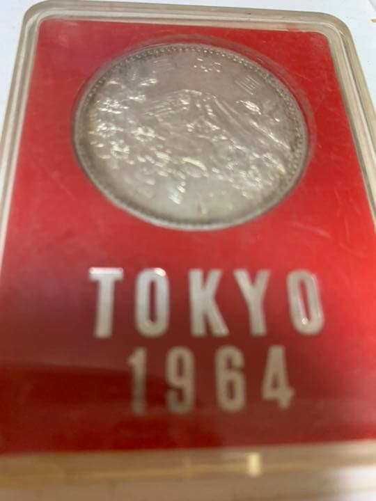 1964年東京オリンピックの記念品