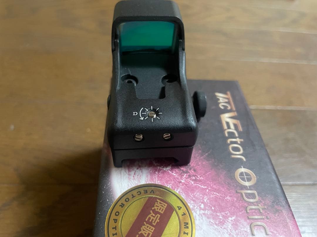 東京マルイ GLOCK 18C ドットサイト リポバッテリー 予備マグ 他