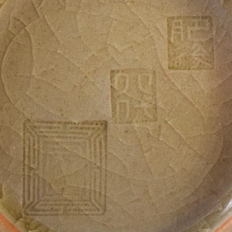 京焼　初代宮永東山作　青磁　花文　花瓶　共箱　C　R8581