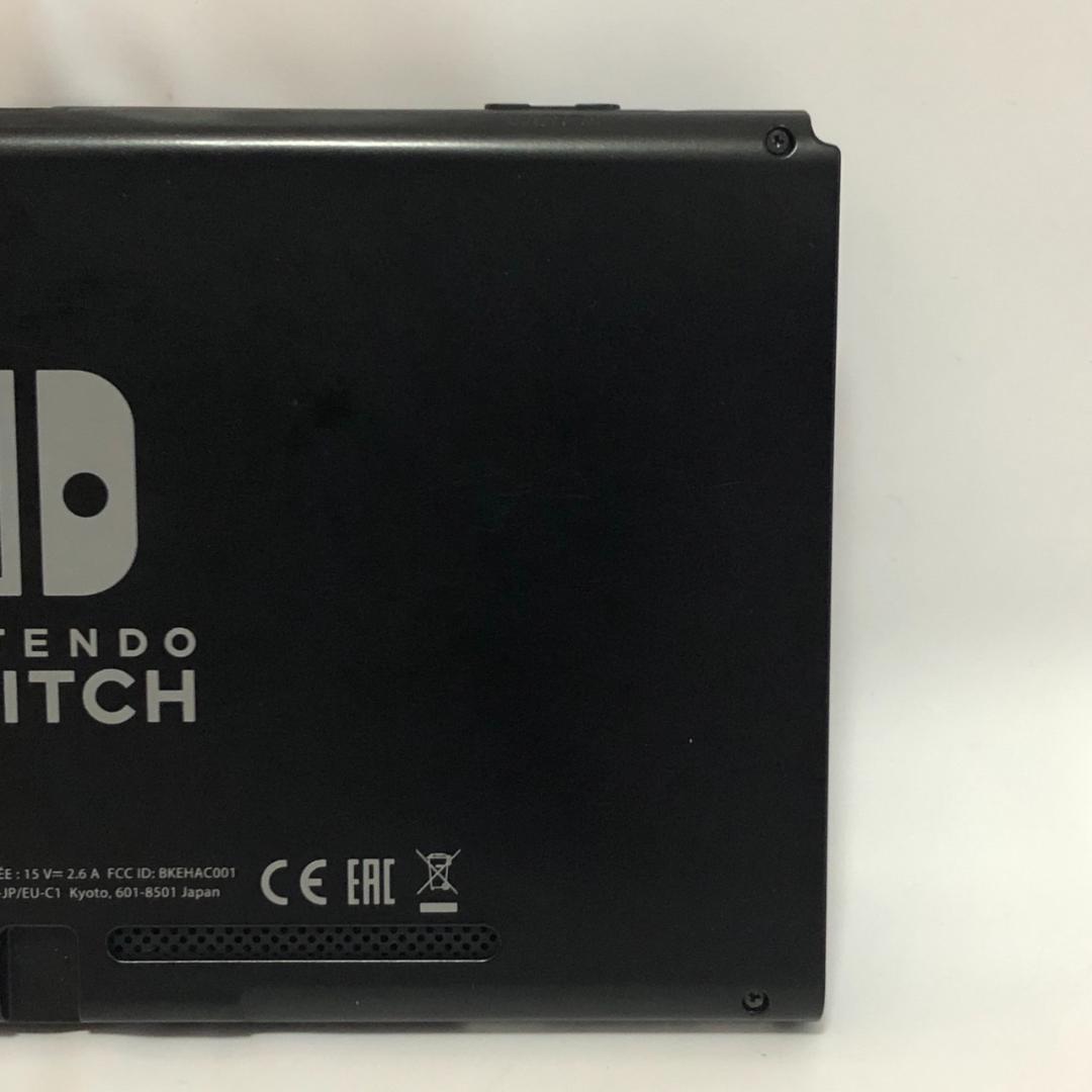 【動作品】 Nintendo Switch 本体 2017年製 任天堂 スイッチ