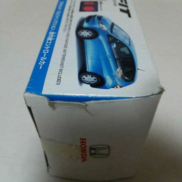 「Ｈｏｎｄａフィット」フルセット・フルファンクション・赤外線コントロールカー