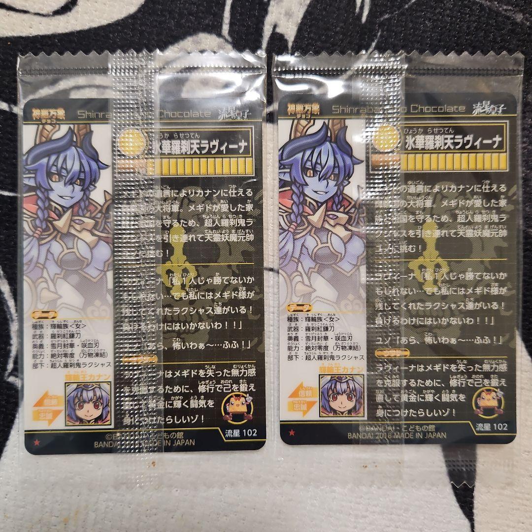 CLONEページ