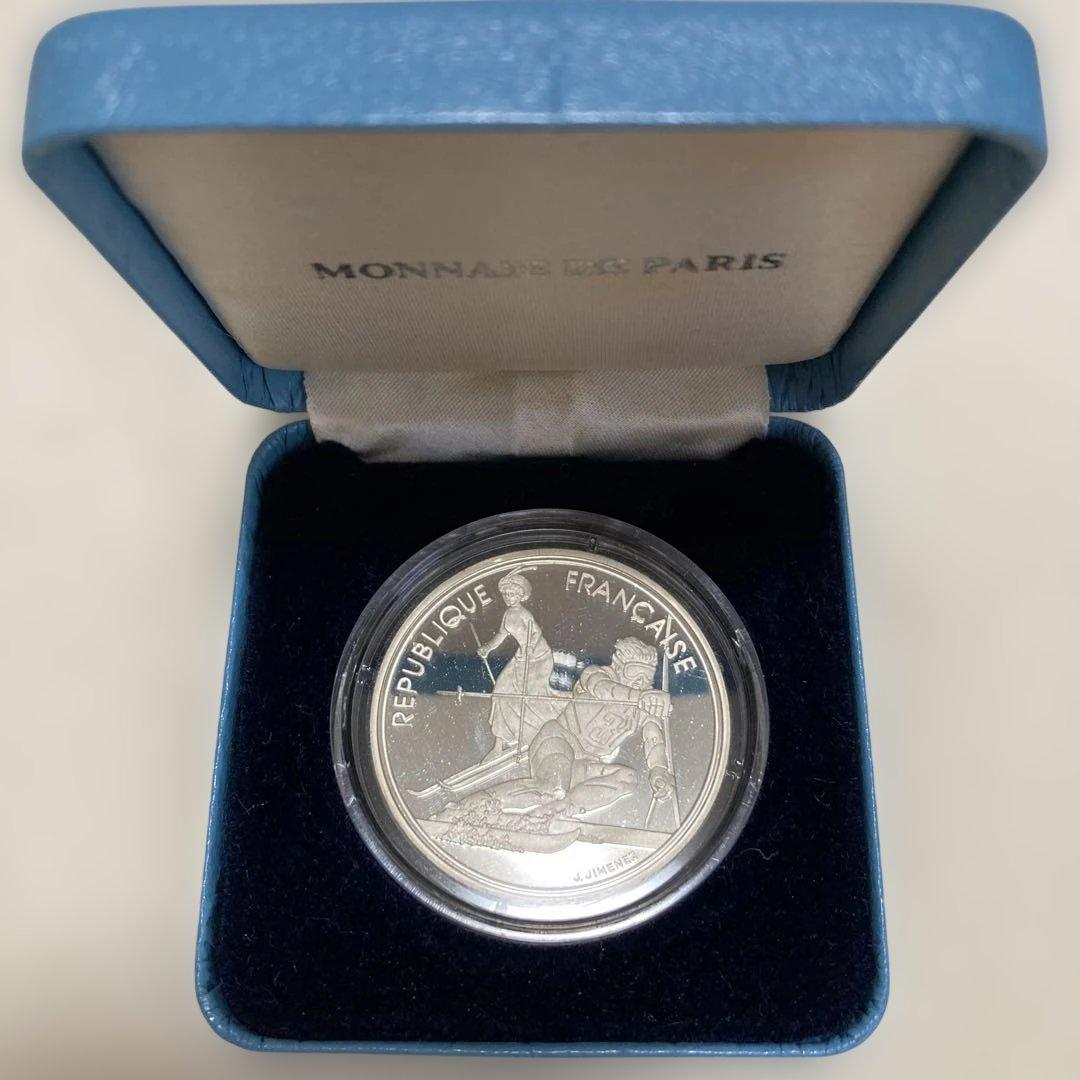 ま*読様 1992年　アルベールビルオリンピック　記念銀貨　全9種目　コンプリー