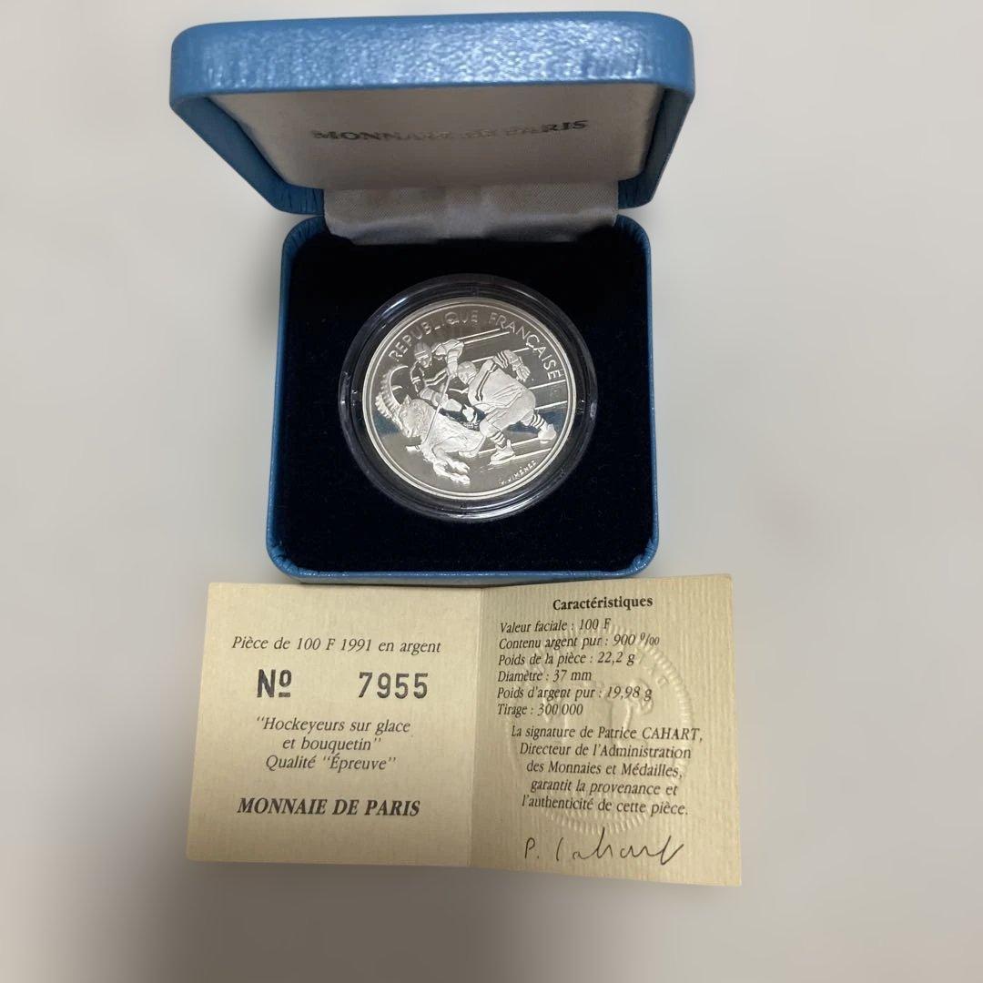 ま*読様 1992年　アルベールビルオリンピック　記念銀貨　全9種目　コンプリー