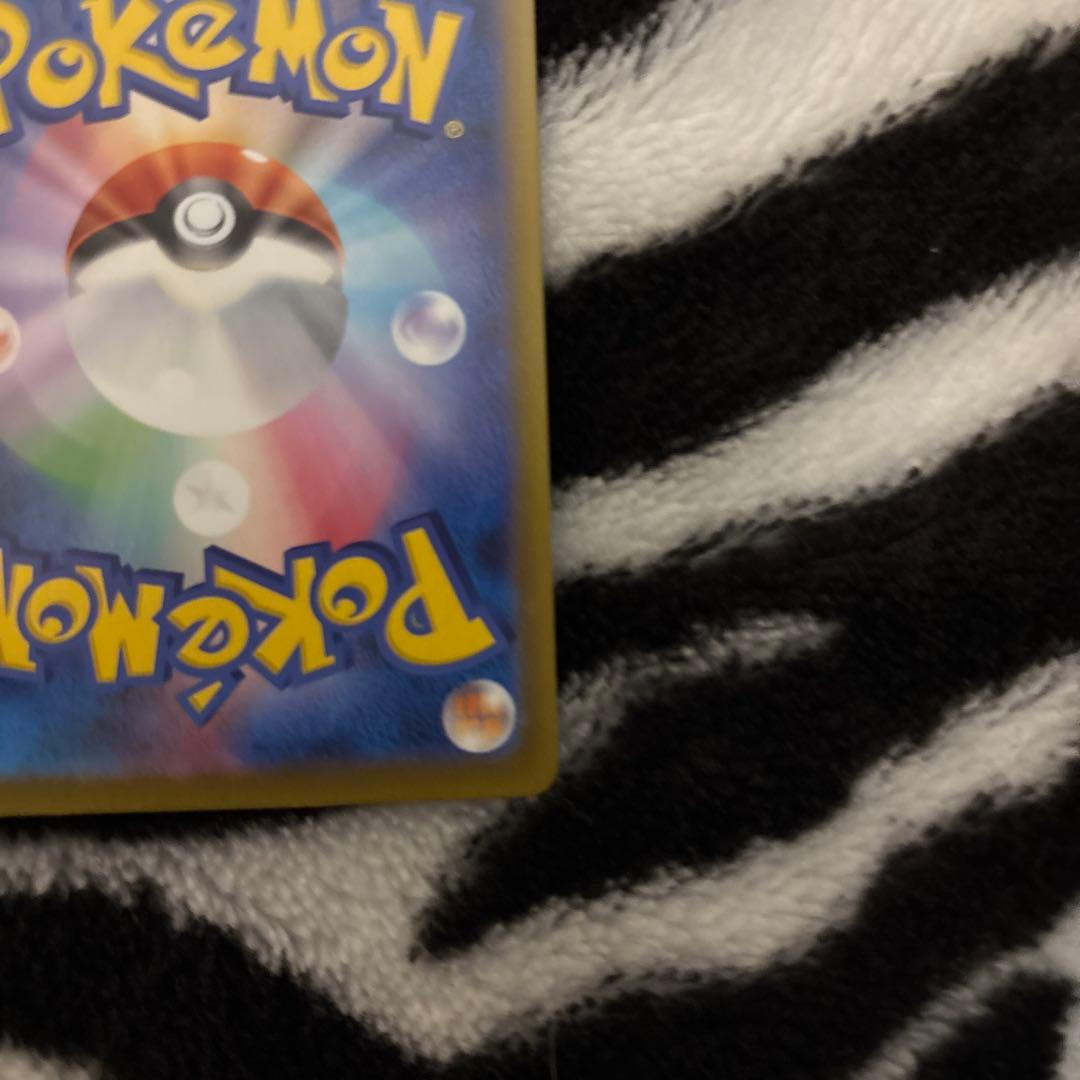 ミュウツーex sar