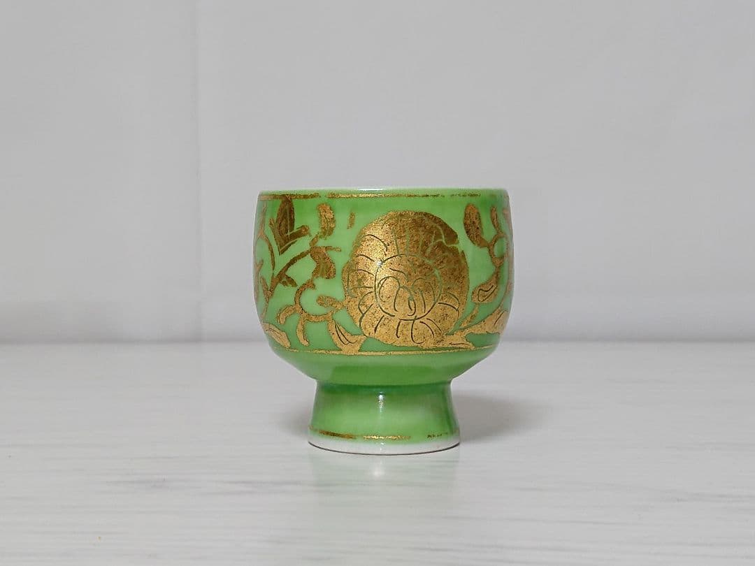 小野珀子 金襴手 ぐい呑