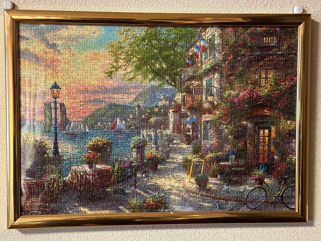 完成品