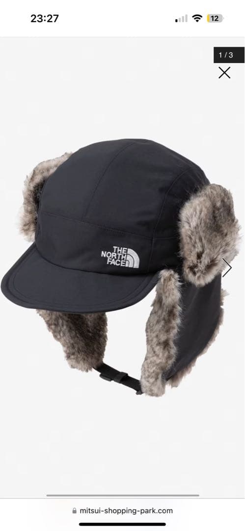 【美品】The North Face/フロンティアキャップ