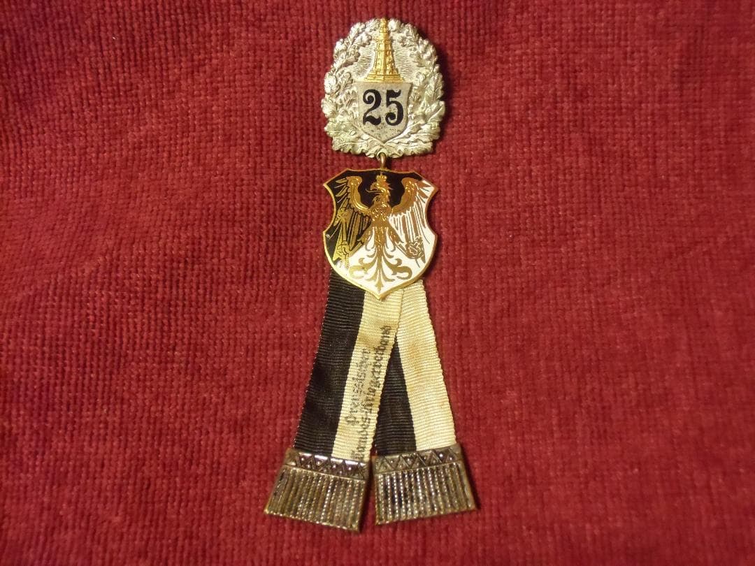 W帝政ドイツ軍/プロイセン王国＊在郷軍人会２５年メンバーペンダント（実物）