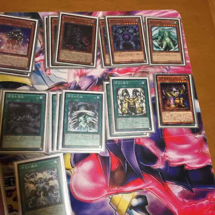 帝デッキ