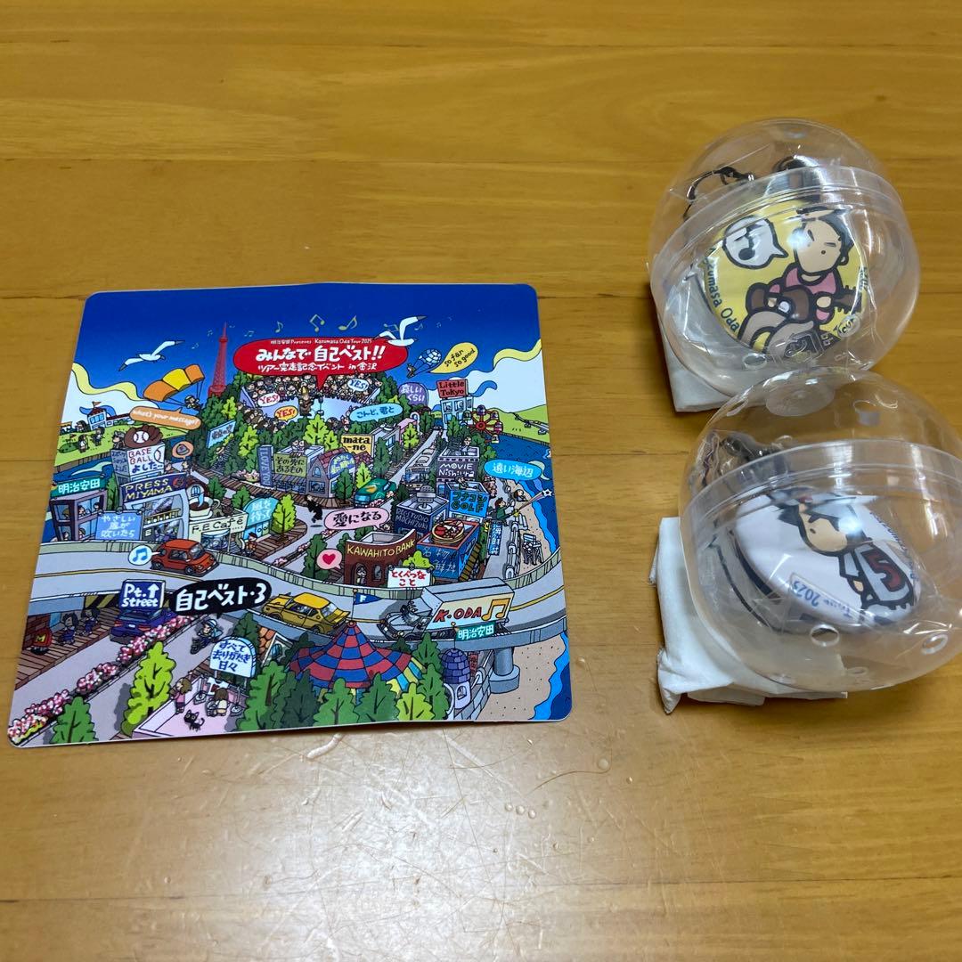 小田和正