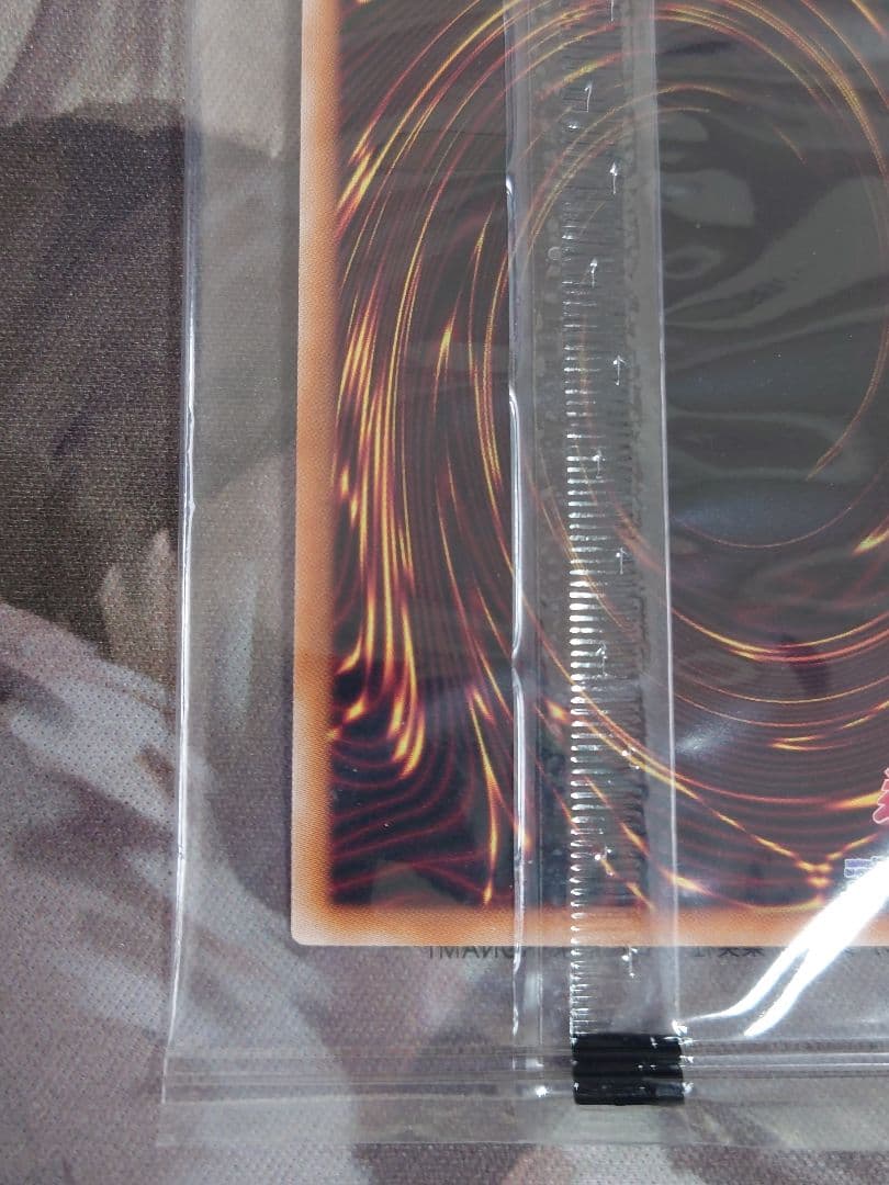 遊戯王 魔導戦士ブレイカー 25th シークレットレア