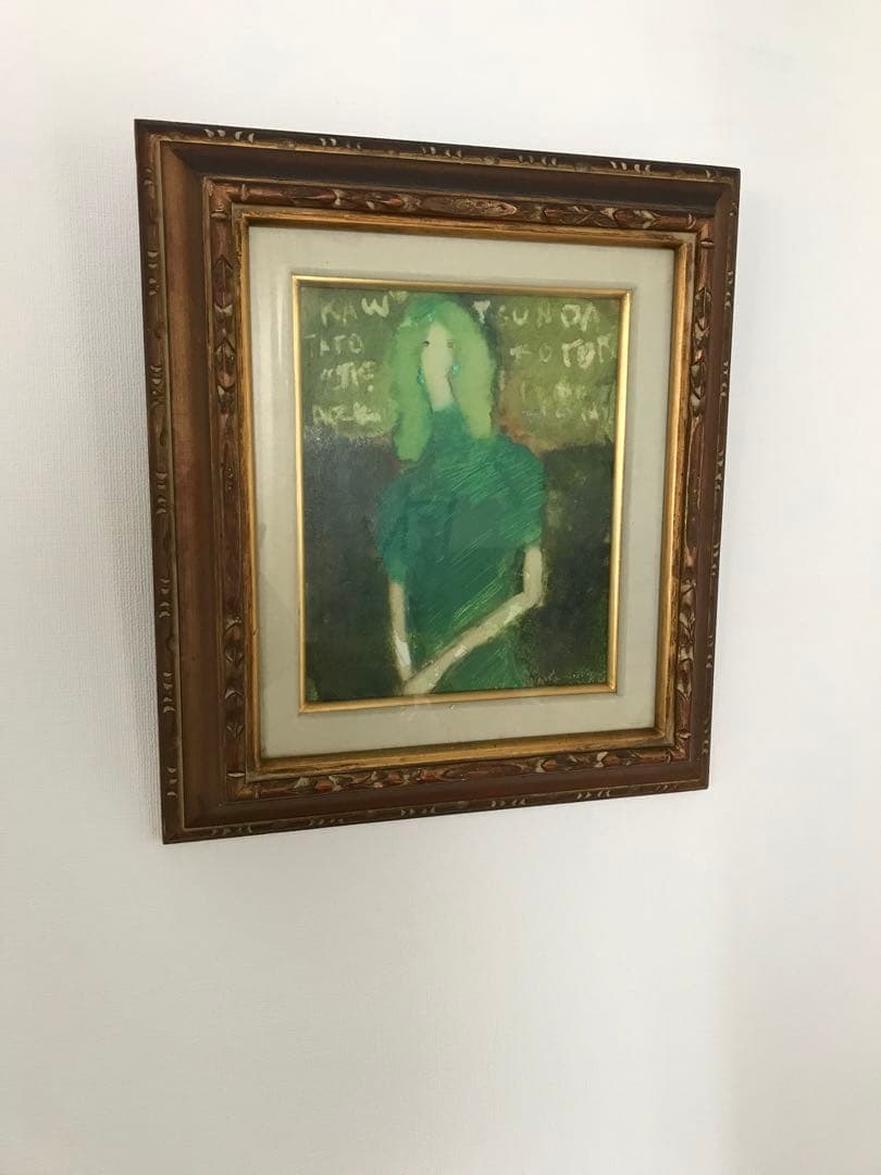 洋画