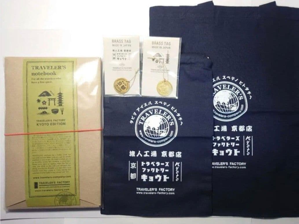 TRAVELER'S FACTORY KYOTO EDITION ノート