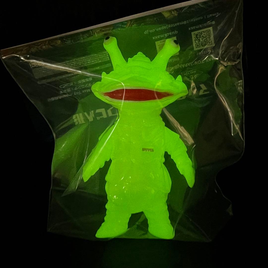 ミニソフビ怪獣倉庫　カネゴン　マックストイ　ウルトラマン　円谷　蓄光