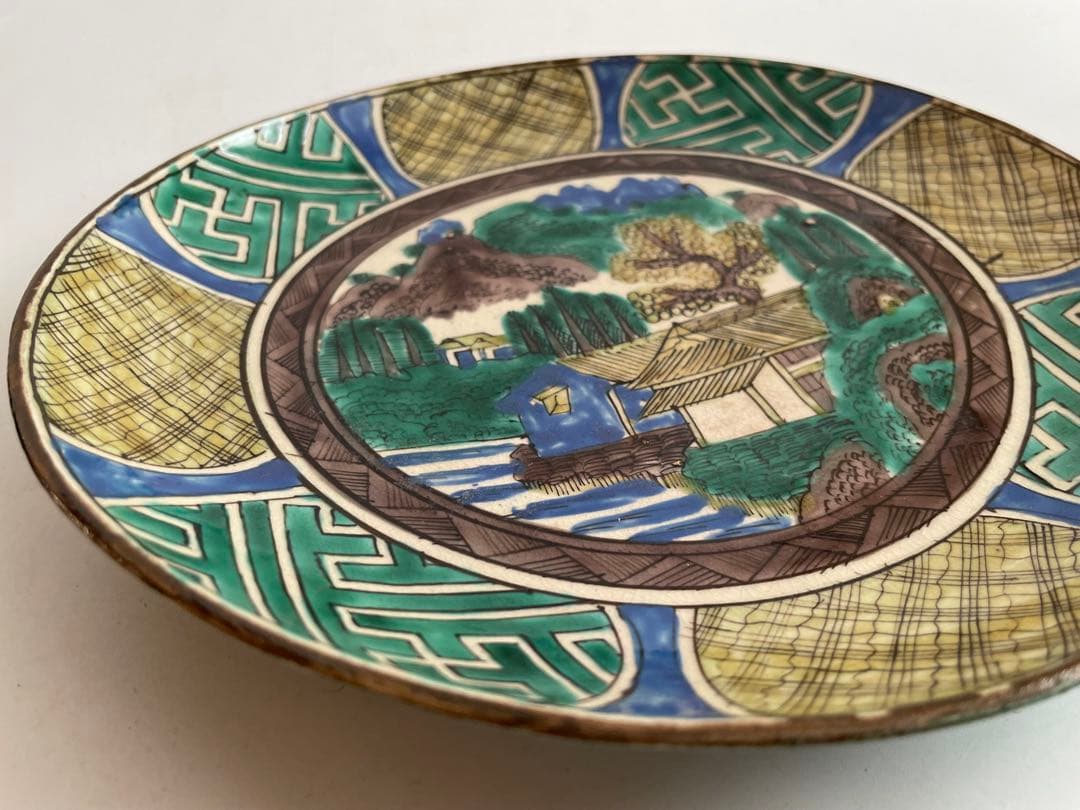 骨董　アンティーク　青手九谷　山水図　皿　絵皿　古九谷　角福