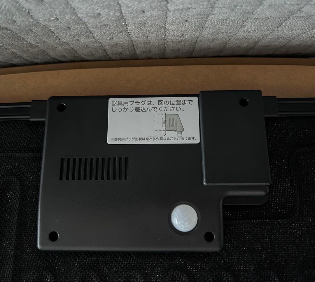 【使用期間５ヶ月未満】無印良品 こたつにもなるローテーブル　小　たのメル便発送