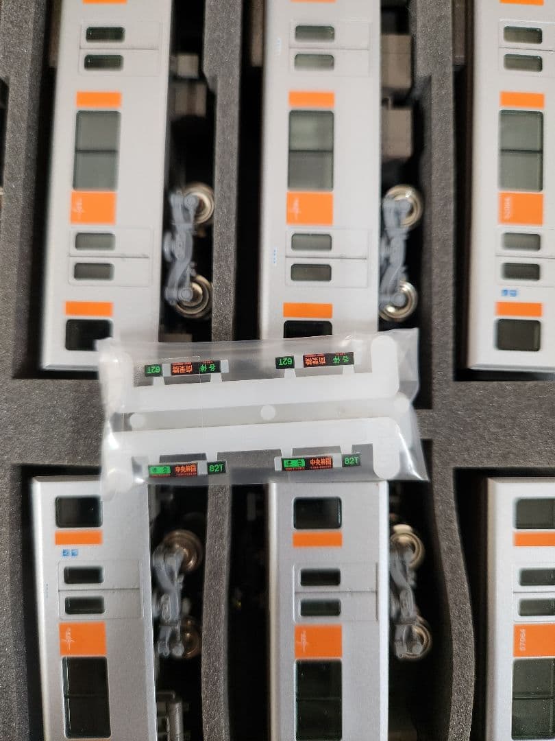 KATO 50050型　 Nゲージ 10両セット