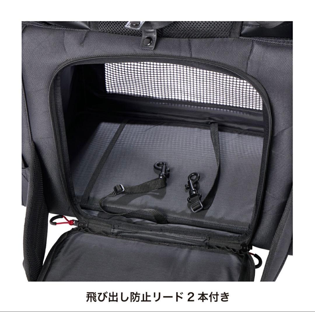 MANDARINE BROTHERS 犬用リュック