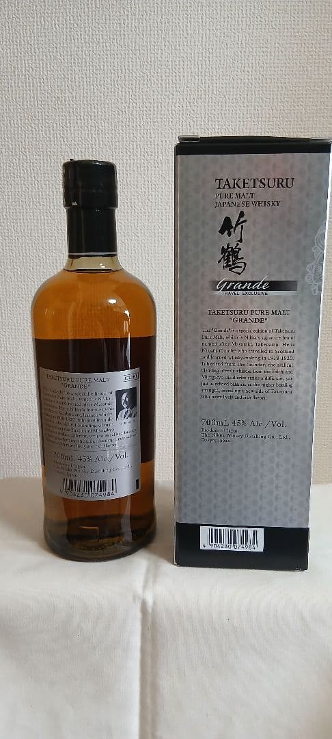 NIKKA 竹鶴 ピュアモルトウイスキー 免税店限定