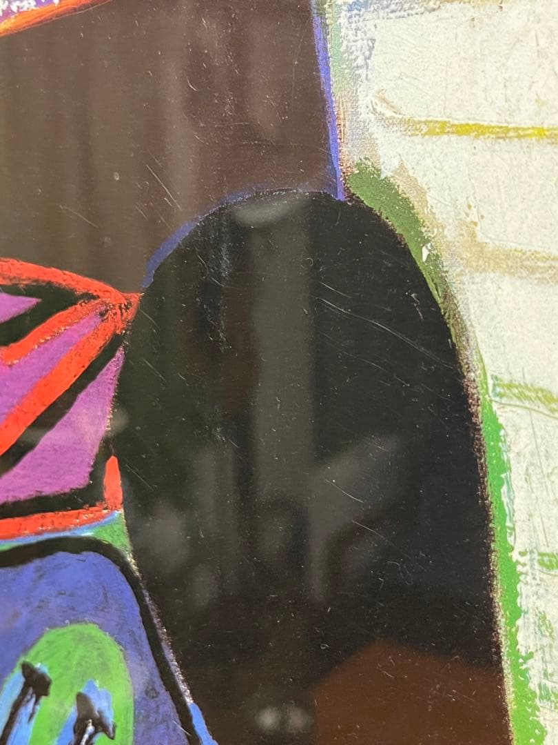 Musée Picasso ピカソ美術館 ドラマールの肖像画 フレーム付き