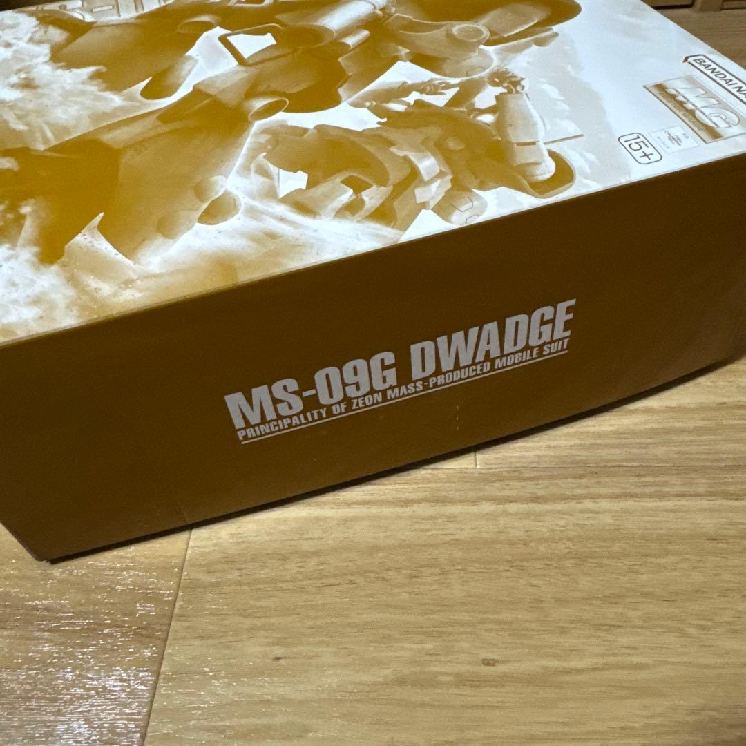 MG ドワッジ