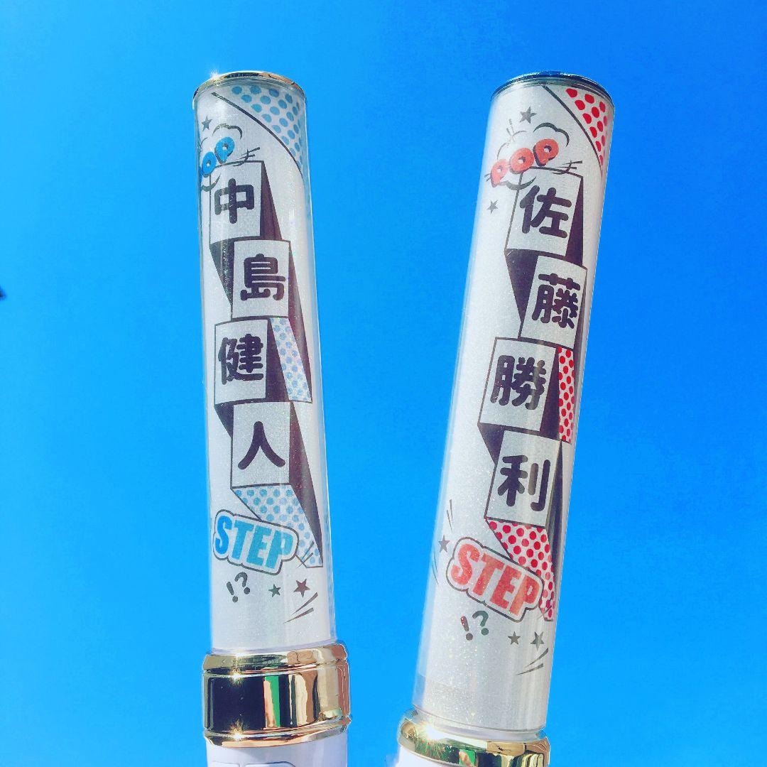 【アメコミ】キンブレシート　オーダー　ペンライト
