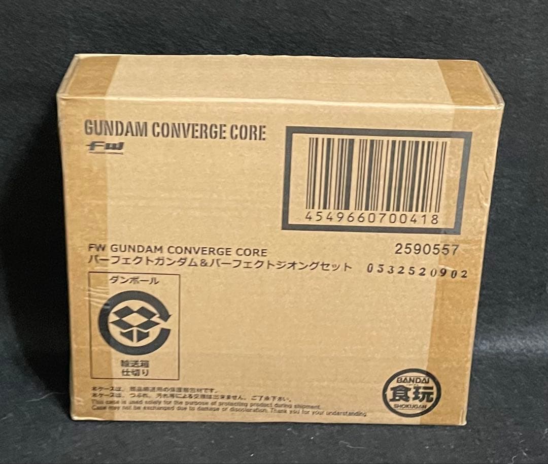 シ*ア様 未開封　FW GUNDAM CONVERGE パーフェクトガンダム＆P