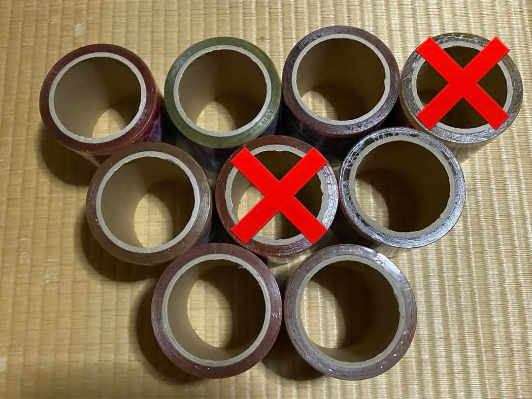 早い者勝ち‼️ o1004様 oppテープ まとめ売り