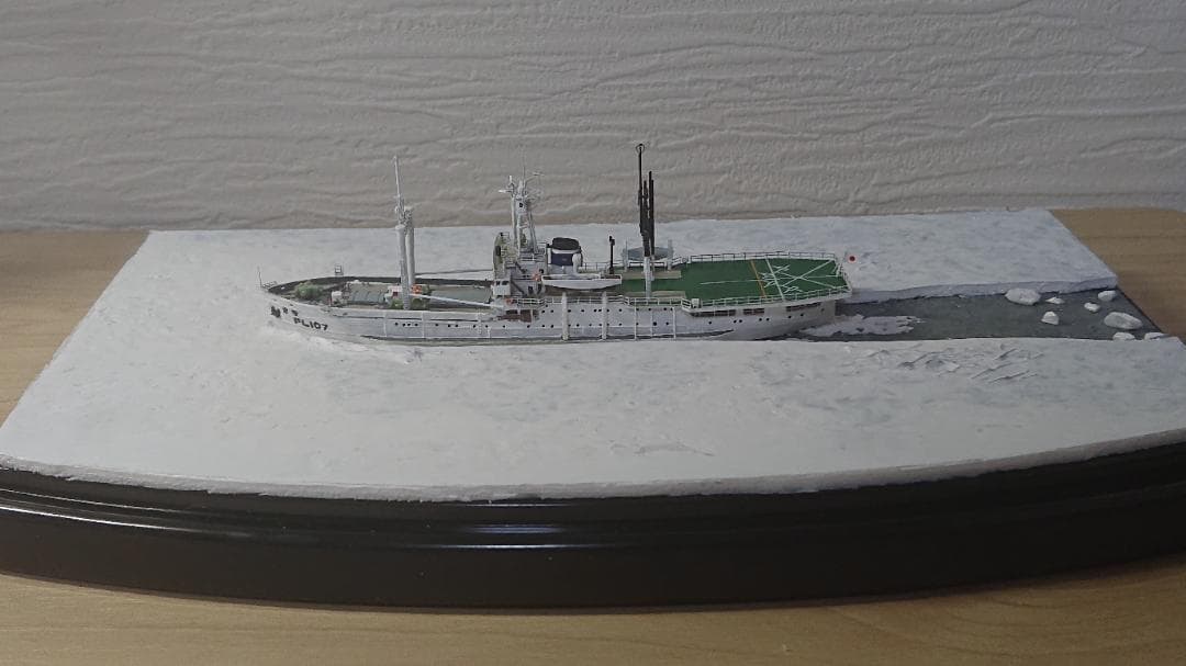 食パンマン 1/700 海上保安庁巡視船 宗谷