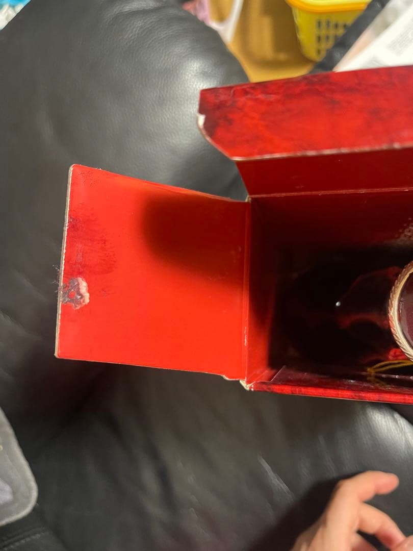 【未開栓】古酒　REMY MARTIN レミーマルタンXO スペシャル