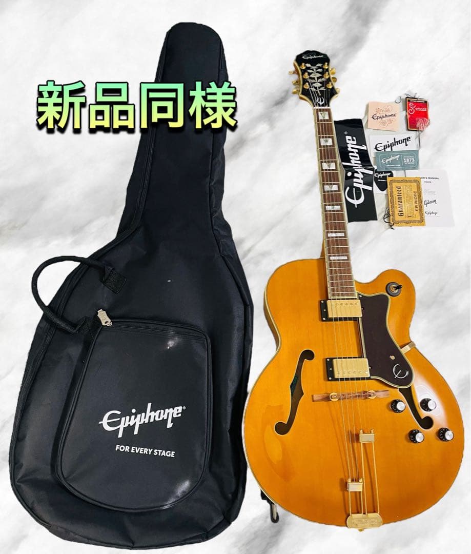 (新品同様) Epiphone Broadway フルアコ ナチュラル色