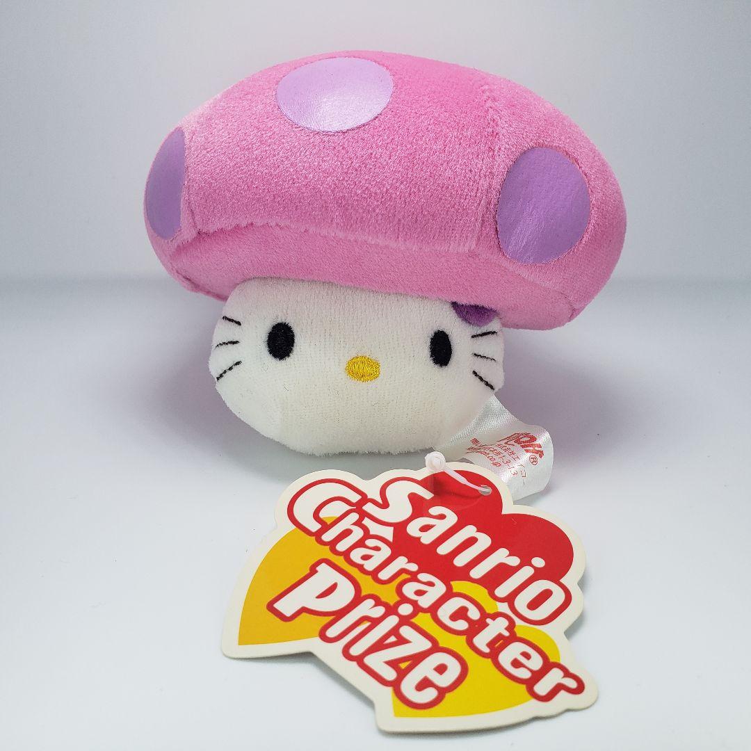 希少 非売品 激レア キティ きのこ ピンク マスコット ぬいぐるみ 新品 タグ