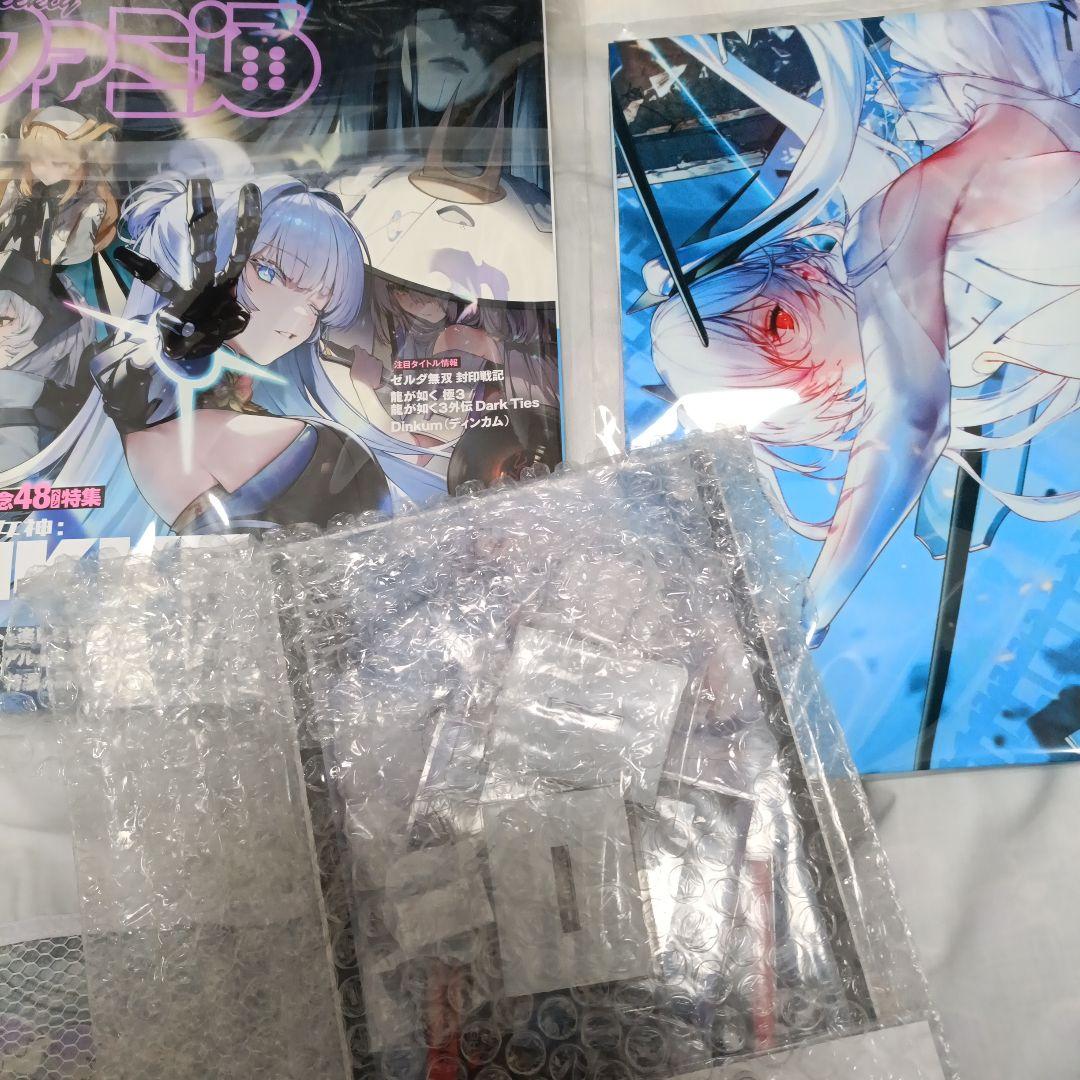 NIKKE ファミ通　セット