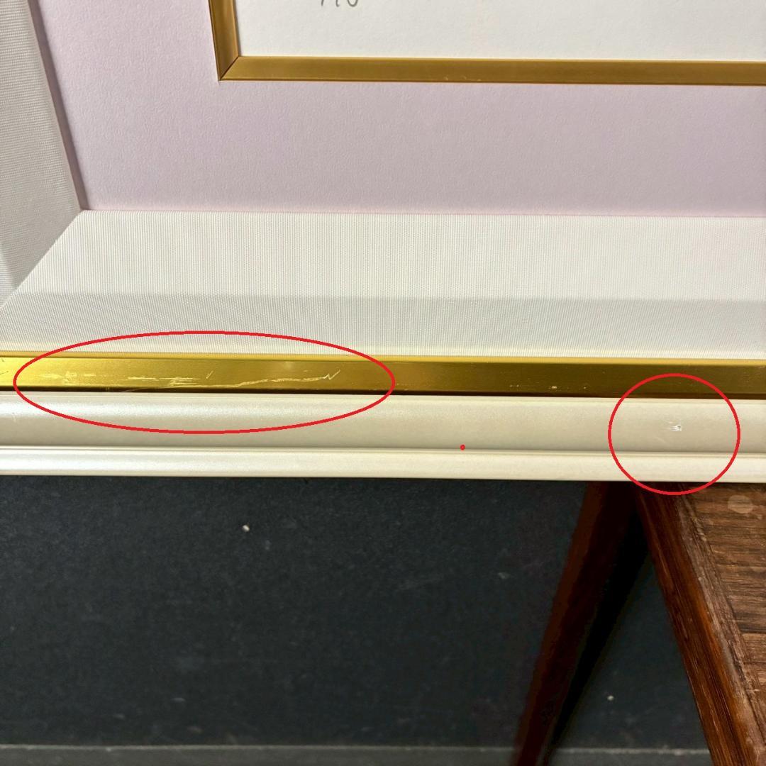 美品 ミッシェル・バテュ「海岸線」シルクスクリーン 大作 直筆サイン入 フランス