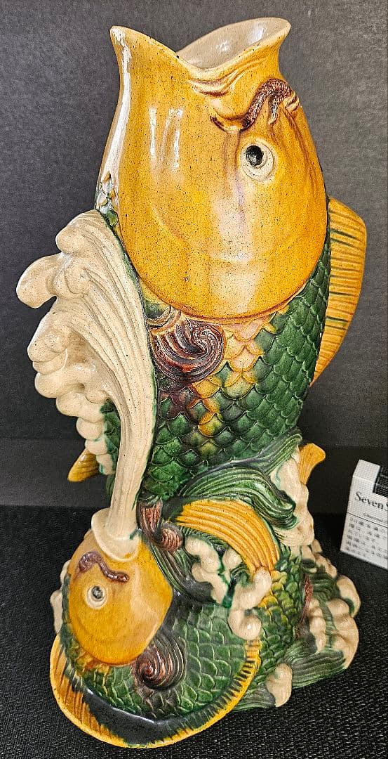 中国古美術　中国古陶磁器　中国古玩　黄緑交趾　鯉の滝登り　登龍門　置物　オブジェ