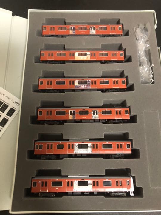 Nゲージ 山手線 E231系 東京駅100周年記念ラッピングトレイン