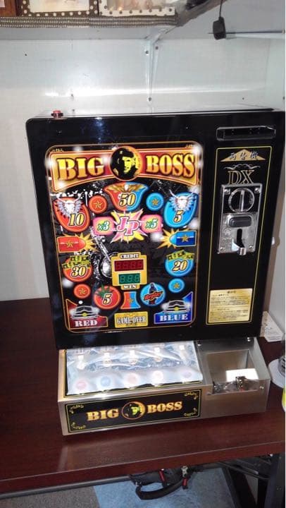 卓上ゲーム機