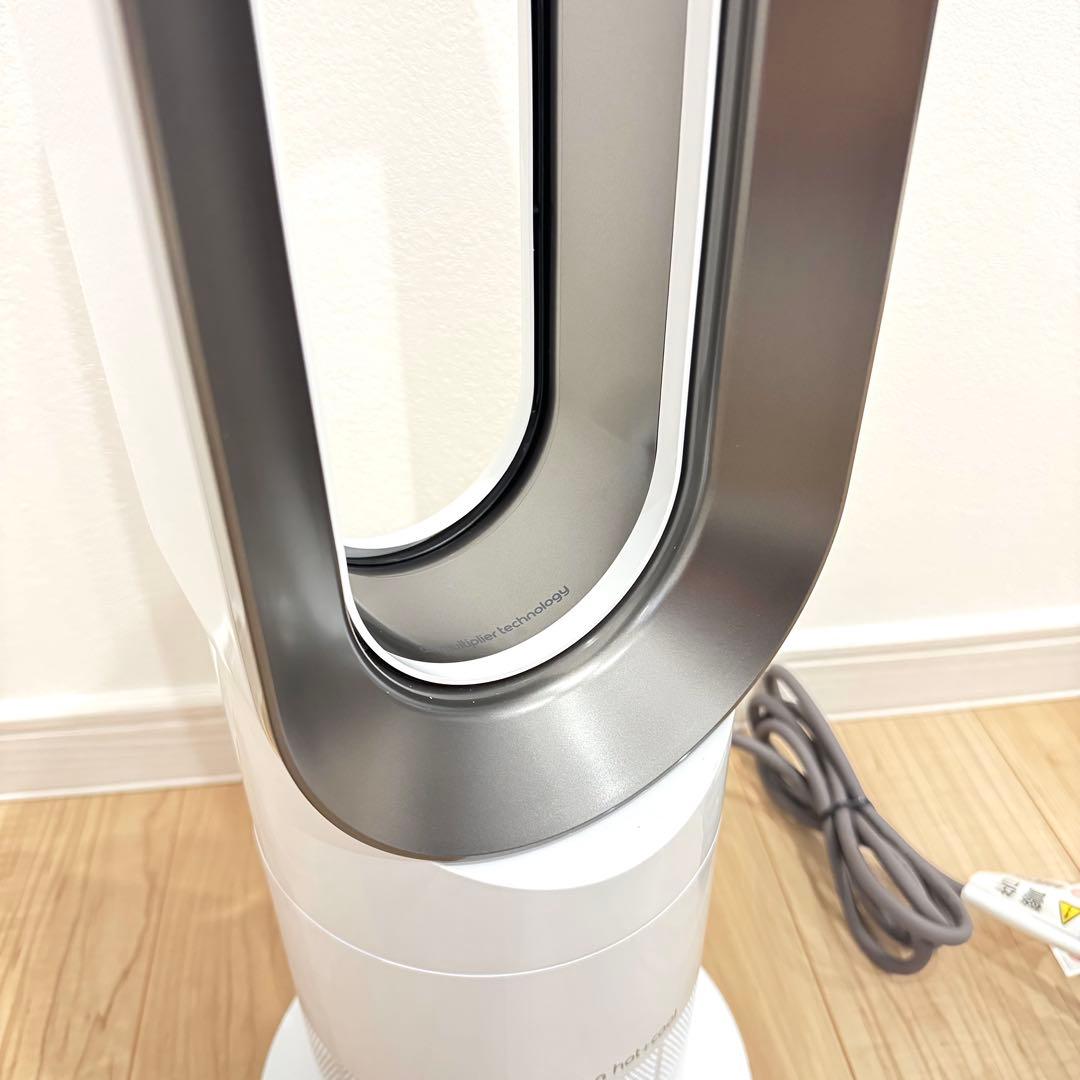 【美品】　Dyson ダイソン　AM09 2023年製　hot+cool