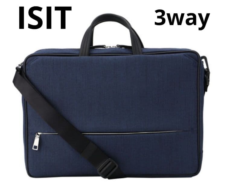 ♠しろクマ【イズイット】✨美品　3WAYビジネスバッグ　ハンド　ショルダー