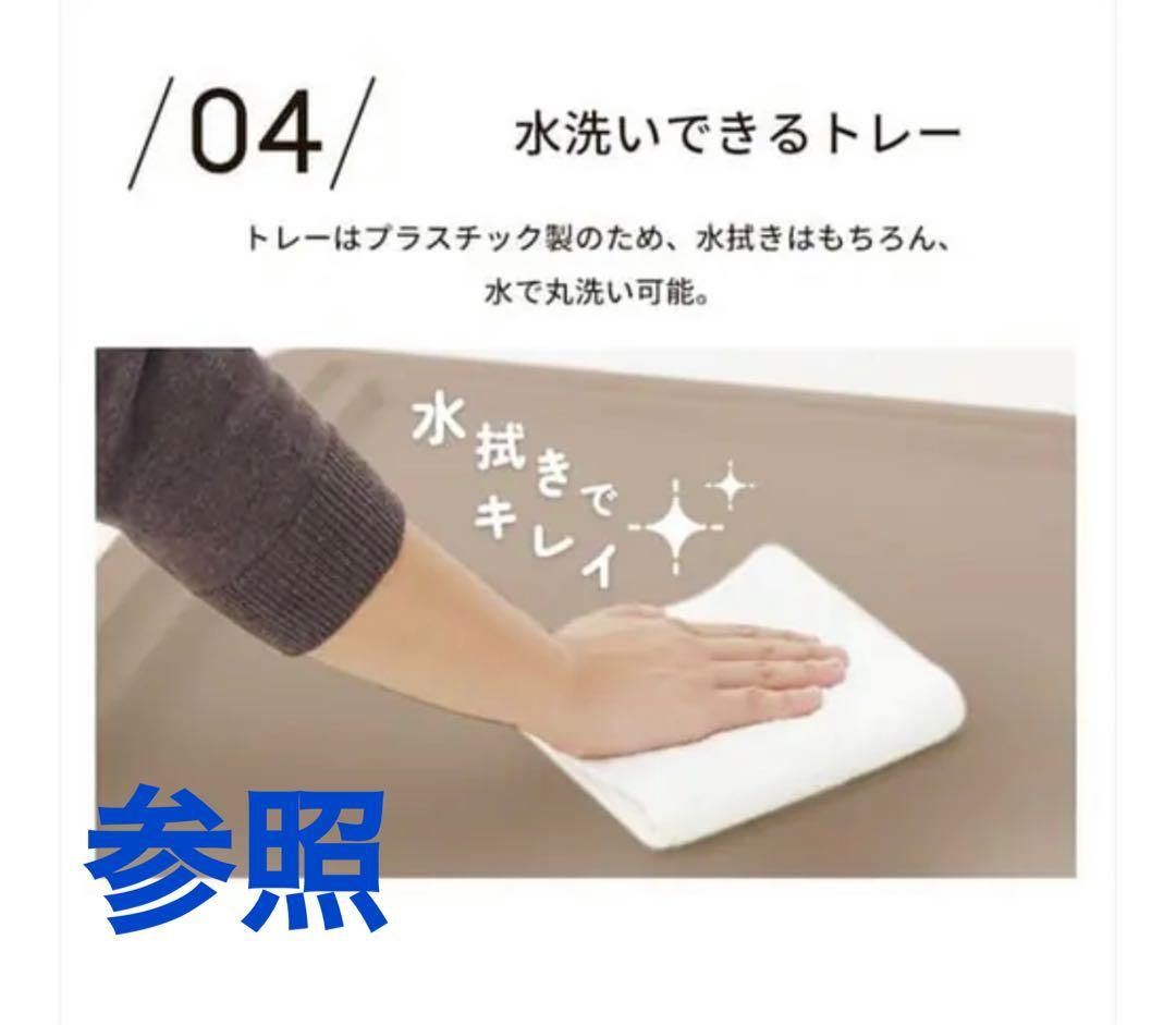 PWSR-960LV アイリスオーヤマ　犬用ケージ 【ライトナチュラル】