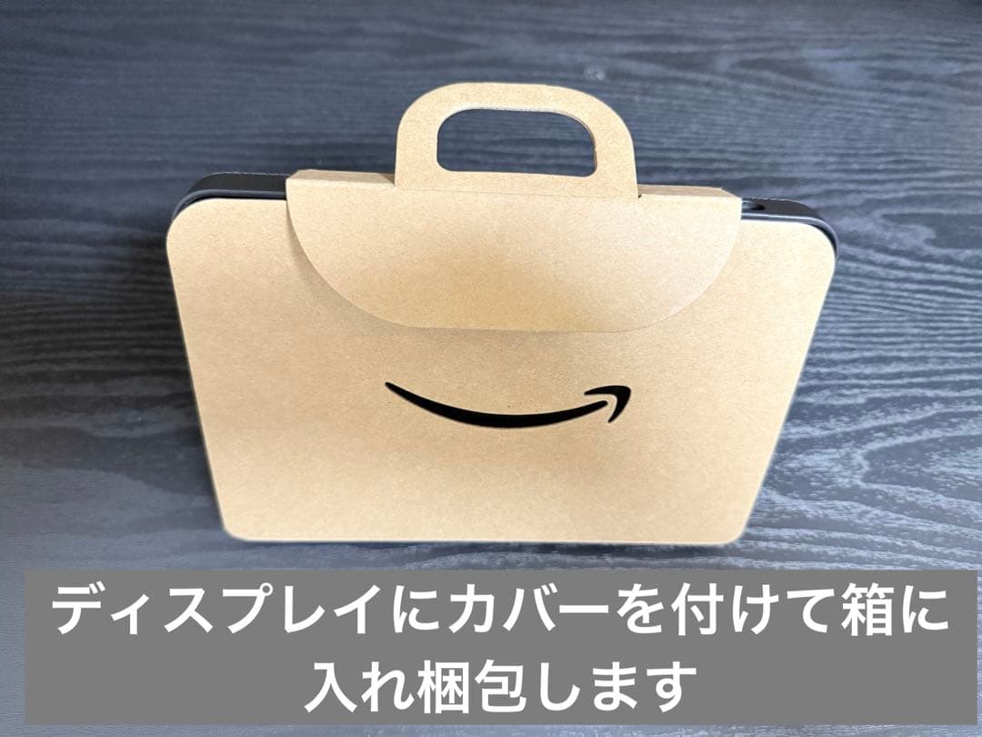 Amazon Echo Show 8 (第2世代) Alexa チャコール